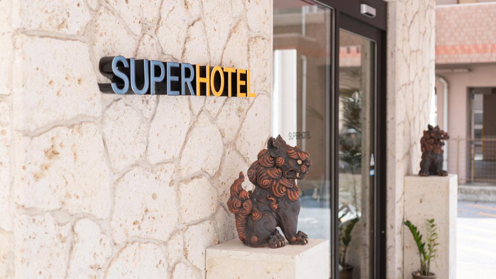 Super Hotel Naha Shintoshin Exteriör bild