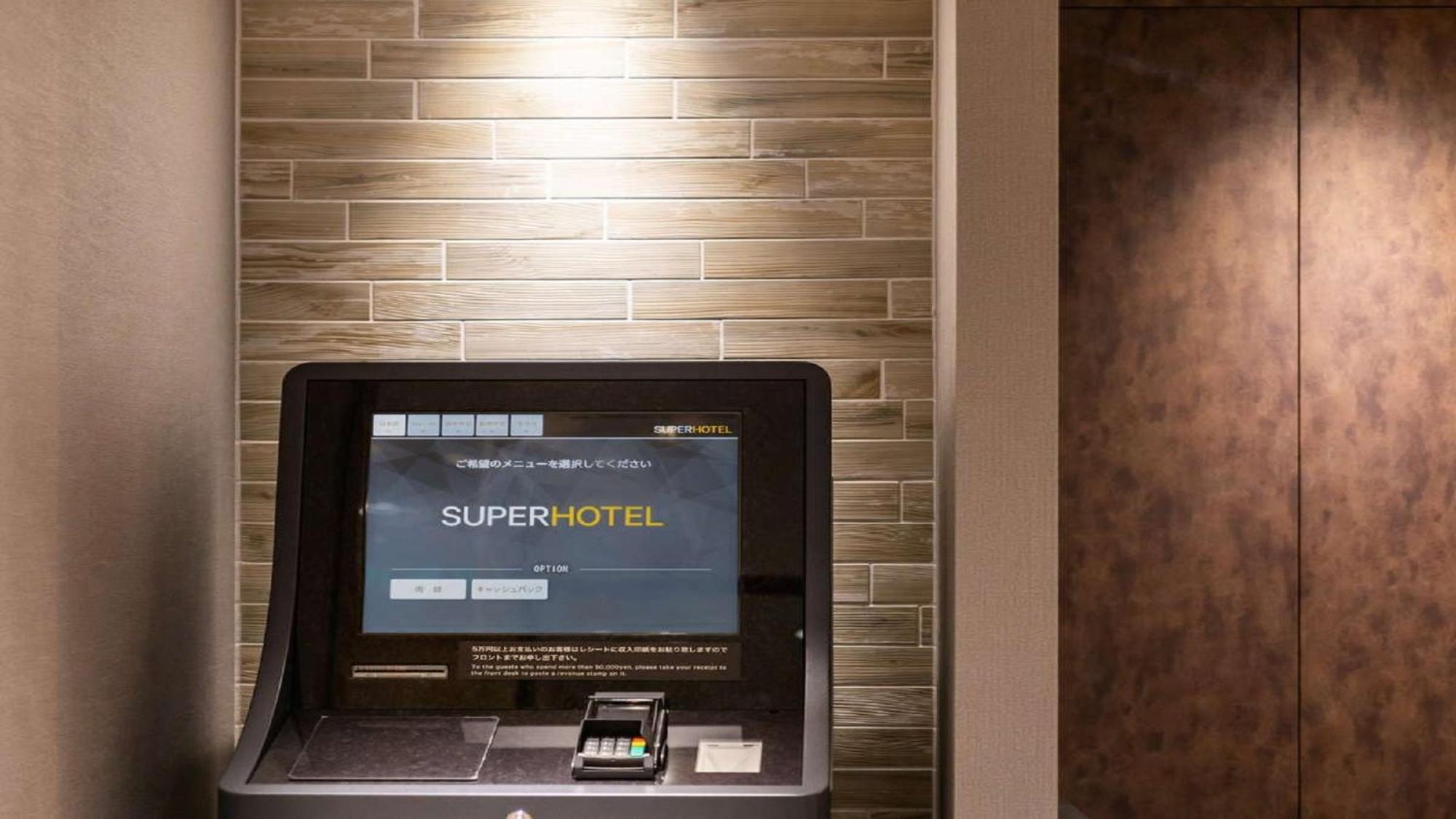 Super Hotel Naha Shintoshin Exteriör bild